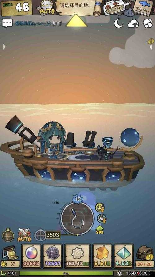 漂流少女雷达,资源管理的高效工具