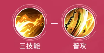 决战平安京大岳丸连招技巧与玩法攻略
