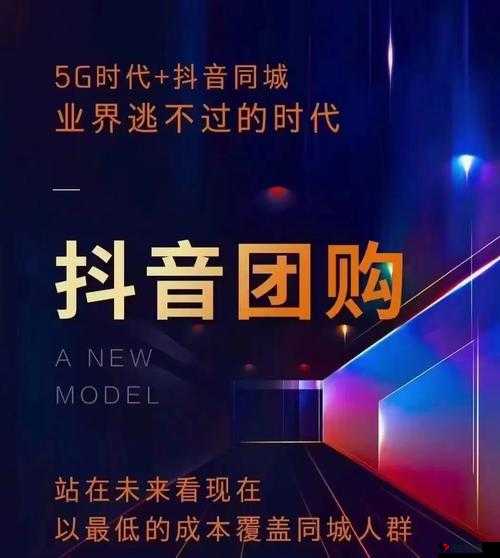 免费进入 B 站哔哩哔哩的好处：为用户带来更多精彩体验和便利