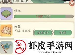 时光大爆炸全资源获取方法汇总
