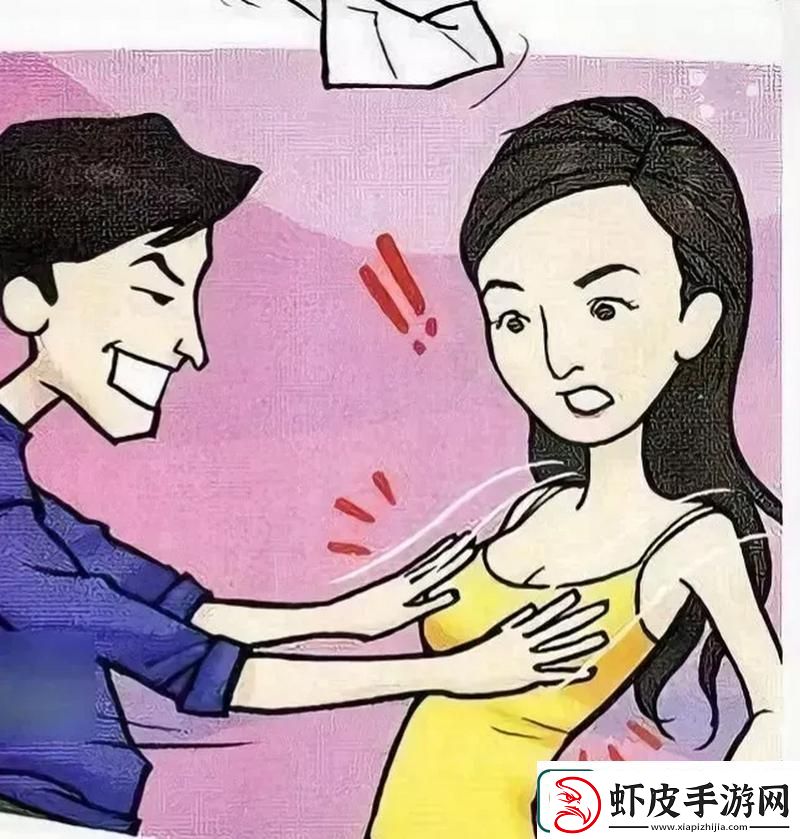 揉捏后胸部硬挺和上翘的现象