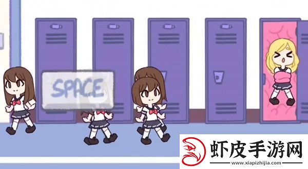 tentacle