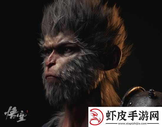黑神话