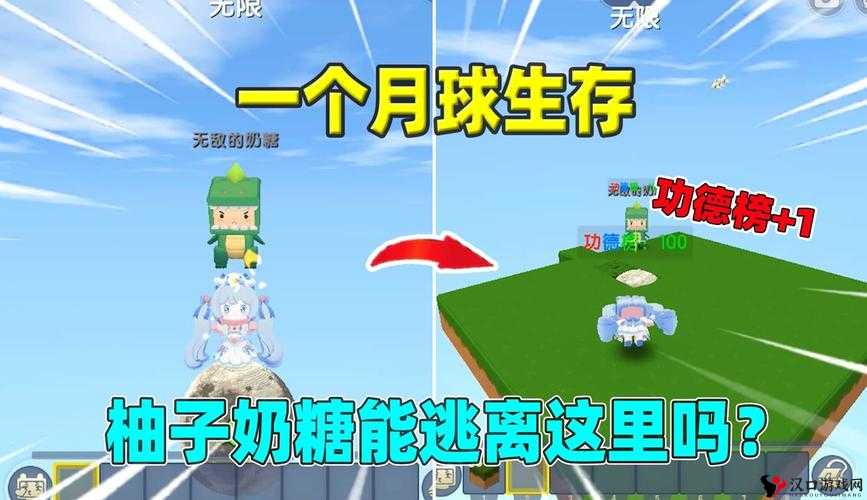 迷你世界怎么去月球,详细步骤与探险攻略