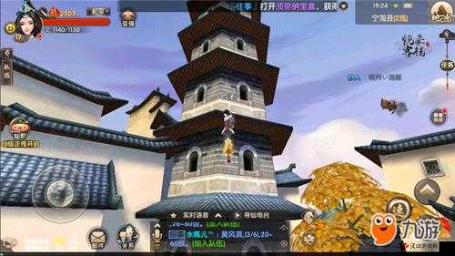 宁海镇妖塔第十一层,银翅大王的挑战攻略