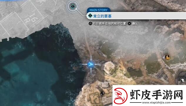 最终幻想7重生通往明天的一线生机怎么做