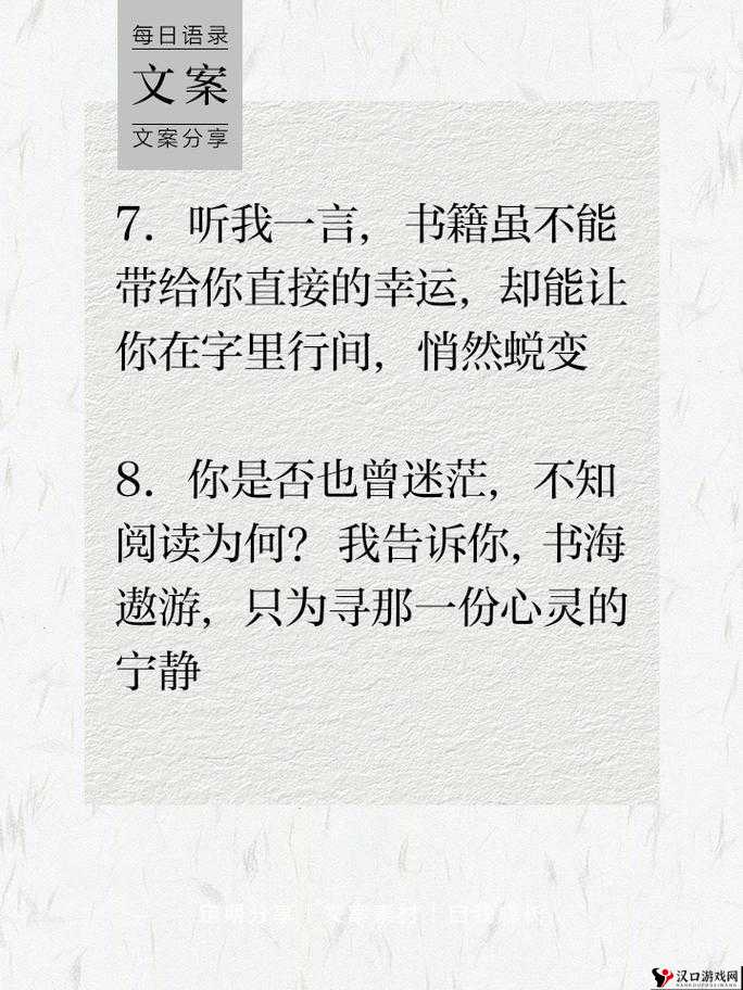 最好看的 2018 中文新版本介绍:带你领略文字之美