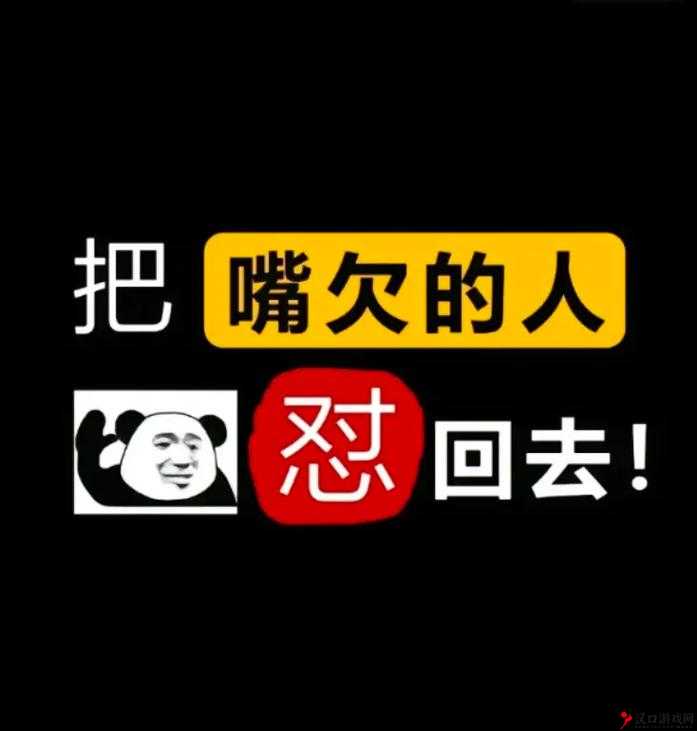 啊哈~你 TM 别 了我的 B:这究竟是怎样的离奇遭遇