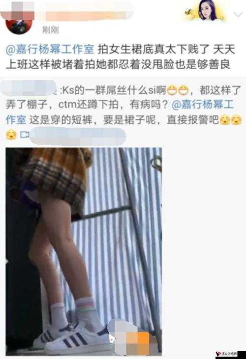 商场大胆**美女裙底小粉内裤都看的很清楚-JKav:这种行为必须受到谴责和制裁
