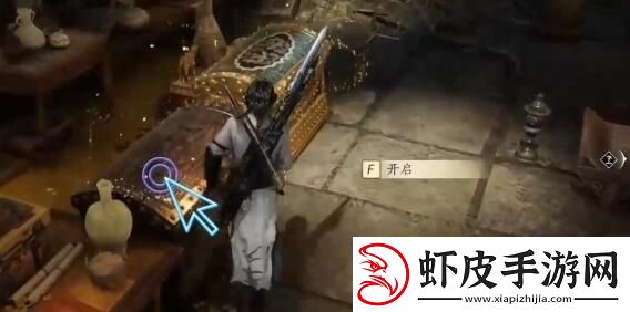 燕云十六声晚雪间心法怎么获得