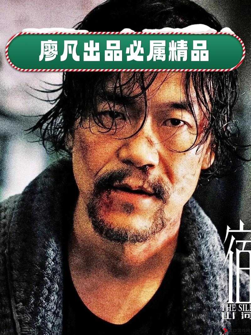 亚特出品必是精品,其后续之作令人期待不已