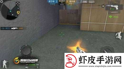 CF手游装载区战术指南