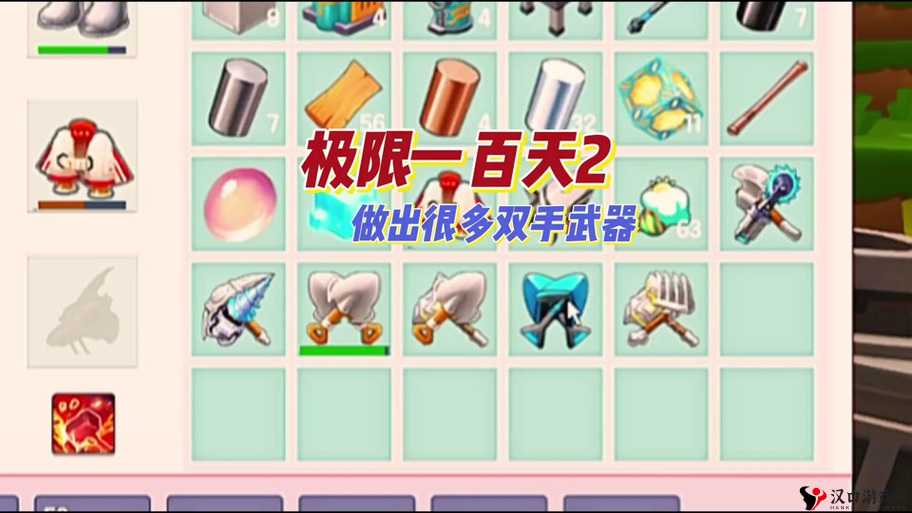 迷你世界弹弓制作与解锁指南
