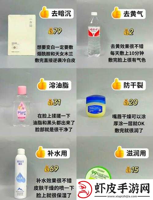 欧美精产国品一二三