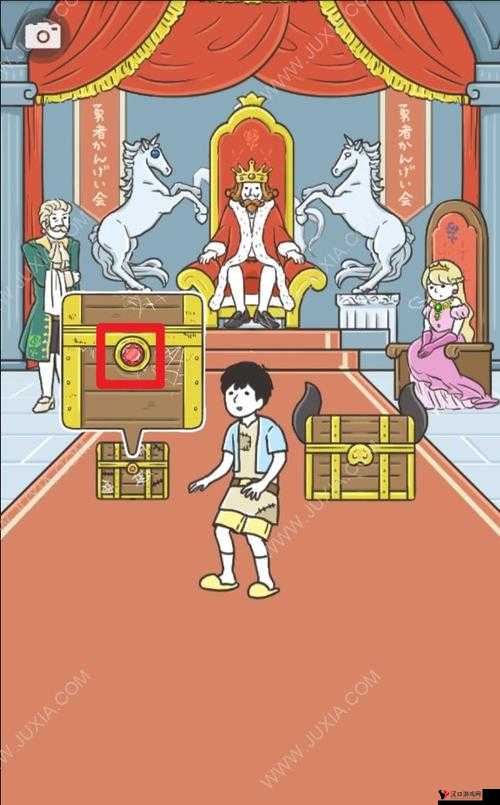神回避第13关怎么过,第十三关礼物回避攻略