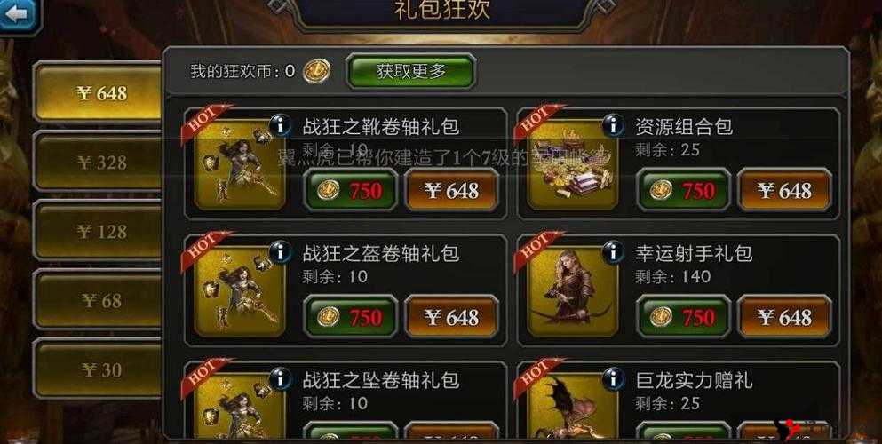 在阿瓦隆之王这款游戏中,英雄碎片是提升英雄星级、解锁新英雄以及增强游戏实力的关键资源。对于玩家而言,掌握获取和合成英雄碎片的方法至关重要。以下将详细阐述如何在阿瓦隆之王中获取和合成英雄碎片。