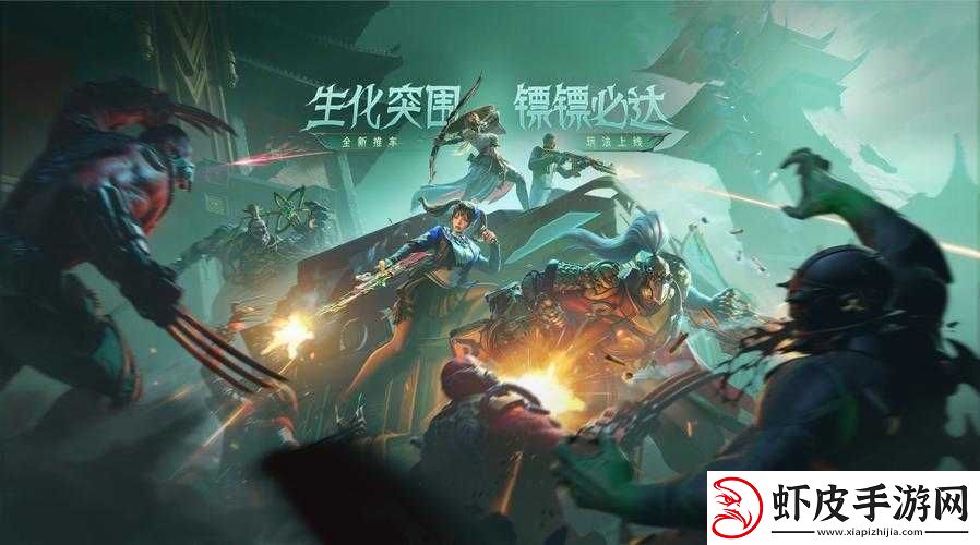 独占1v1叁