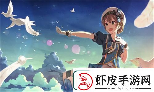 成免费crm特色学生版的特点
