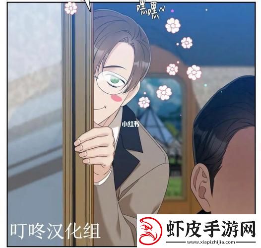 阿锵mab智