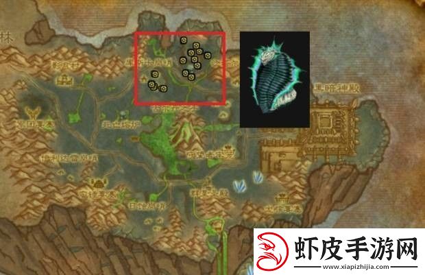 魔兽世界眼镜蛇鳞片怎么获得