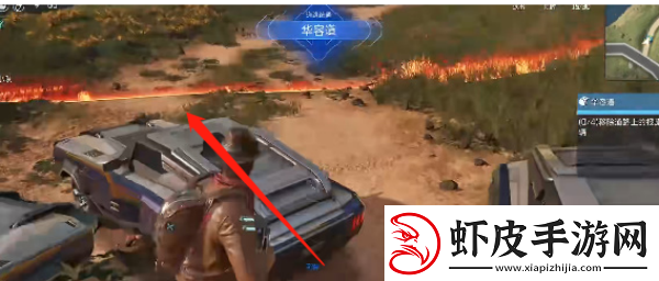 星球重启华容道任务攻略