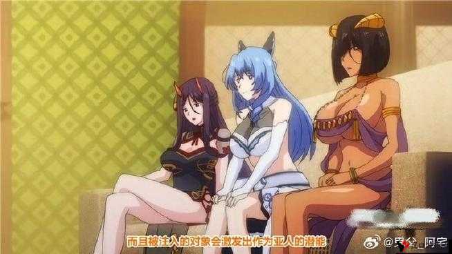 女性のトップさくらい ～魅惑のグラビアアイドル～