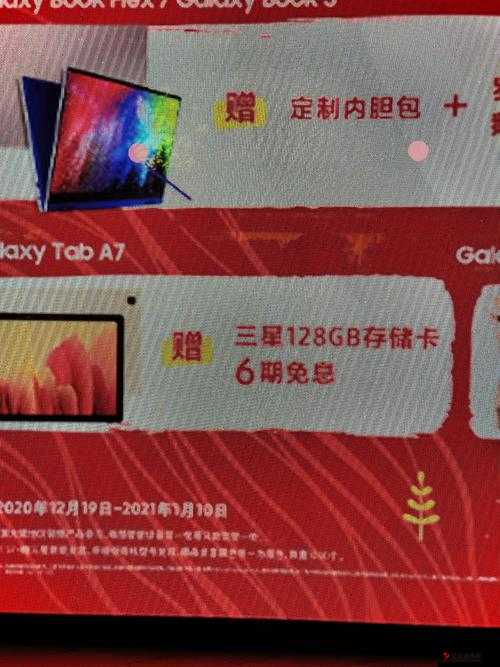 国产高清资源一卡二卡,满足你的视觉享受
