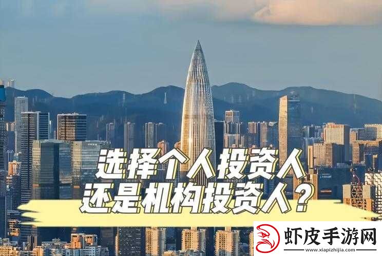 成品人、精品人