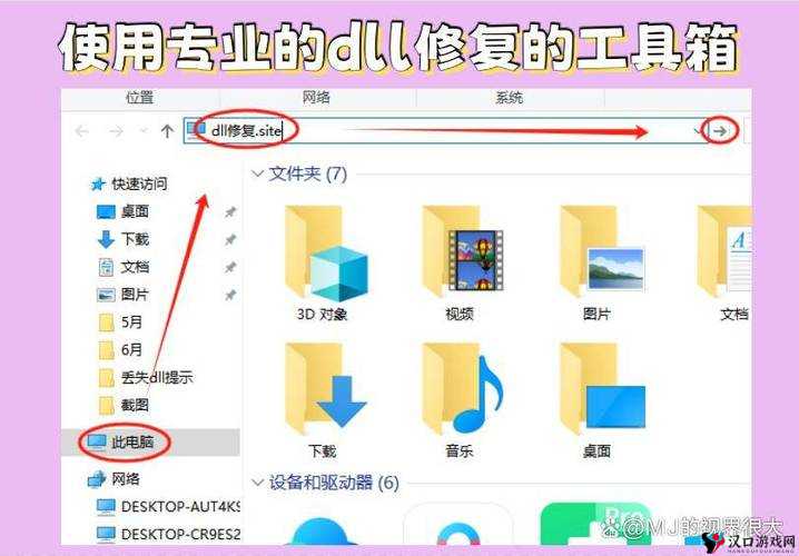 新手找不到入口怎么办:全面解析与有效解决方案