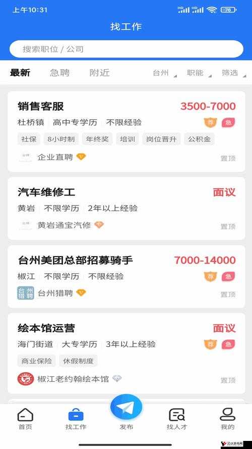 成品网站 W 灬源码杏花:专业优质的网站资源展示平台