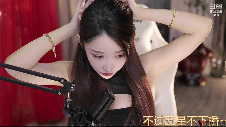11 小小女视频网站高清资源:精彩无限不容错过