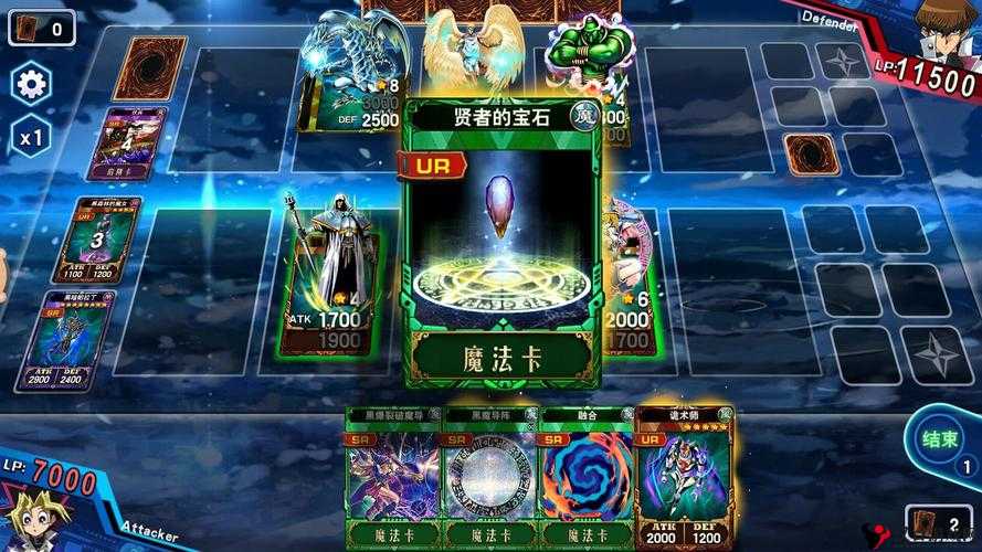 决斗之城中级训练2-21怎么过,中级训练2-21关通关攻略