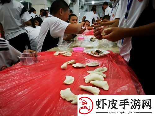 课后辅导