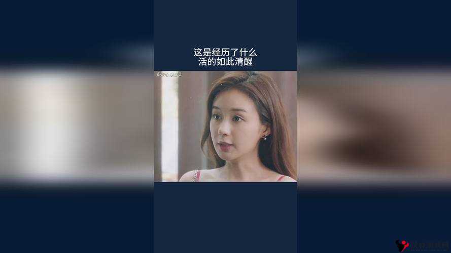 7X7X7X7X 任意槽 2024:探索未知的奇妙世界
