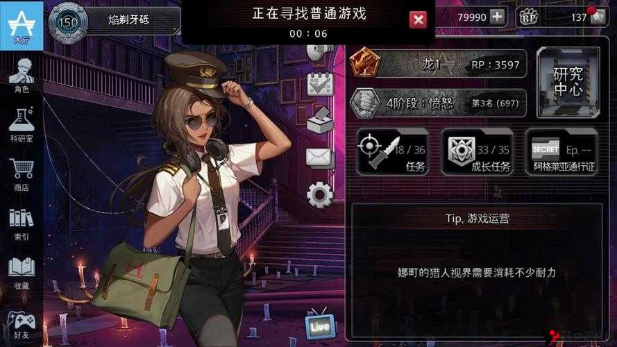 黑色幸存者语言选择中文,详细步骤与游戏体验