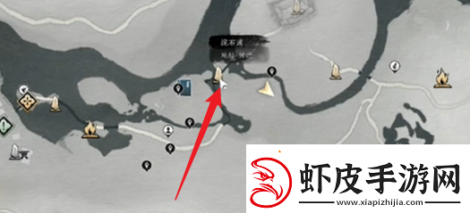 燕云十六声浣石浦蹊跷在哪燕云十六声浣石浦蹊跷位置大全