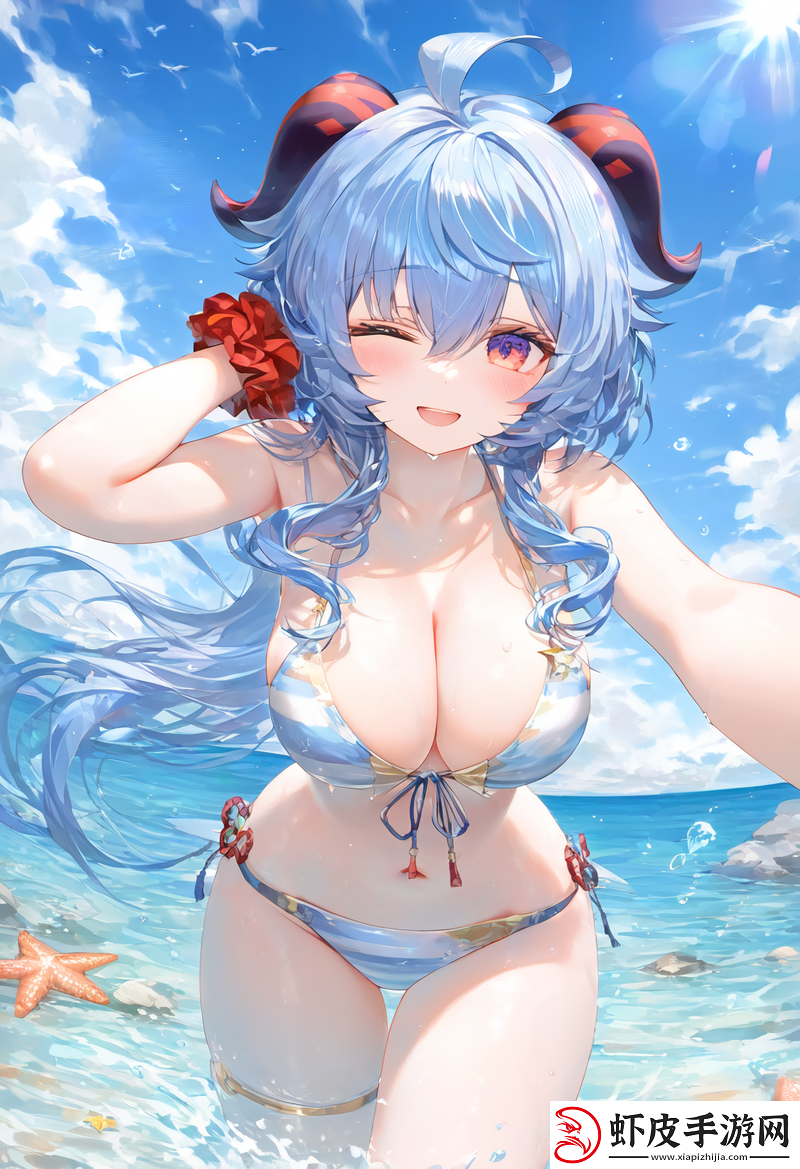 原神