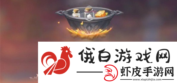 原神特色料理果味奶糖怎么获得
