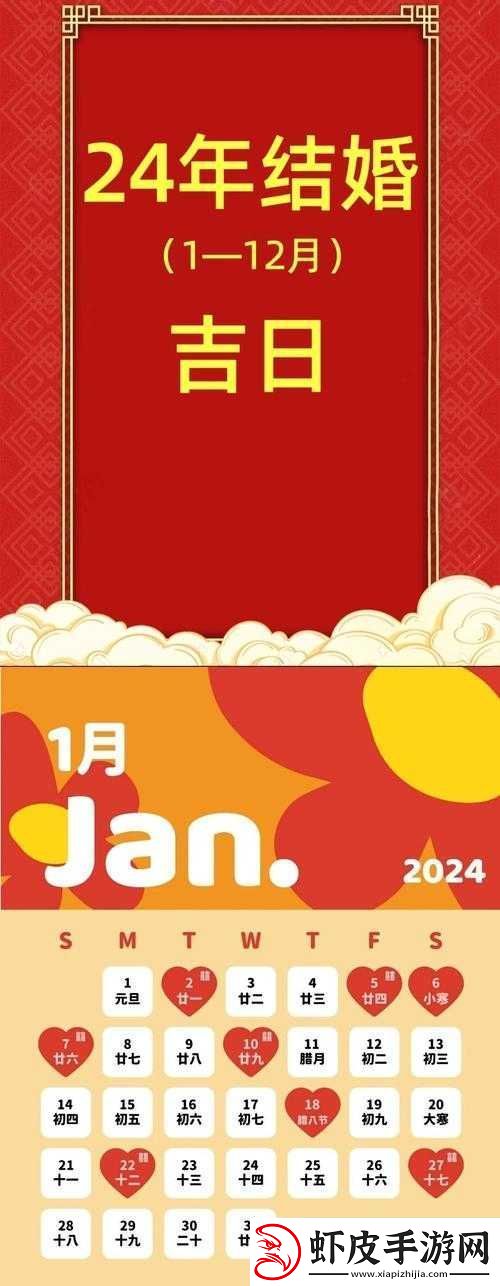 曹留社区
