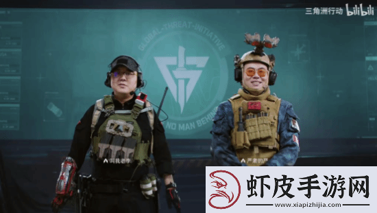 叫好又叫座的三角洲行动