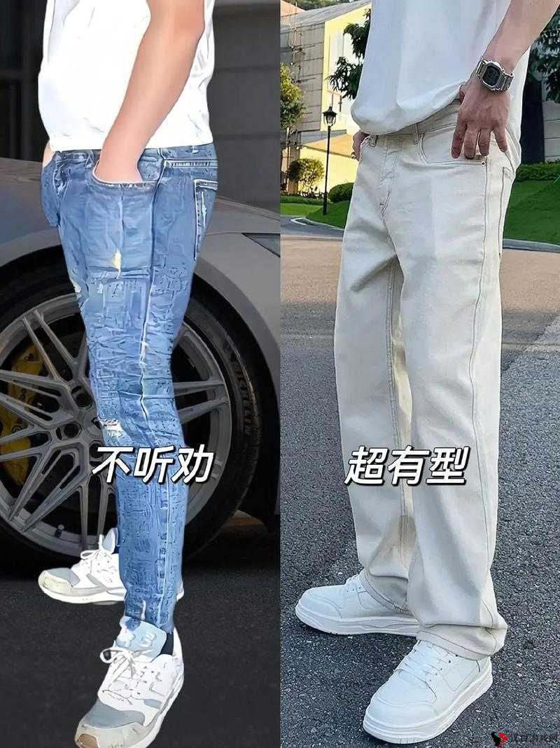 兄弟你女朋友的裤子很有特点啊:众人对此的看法不一