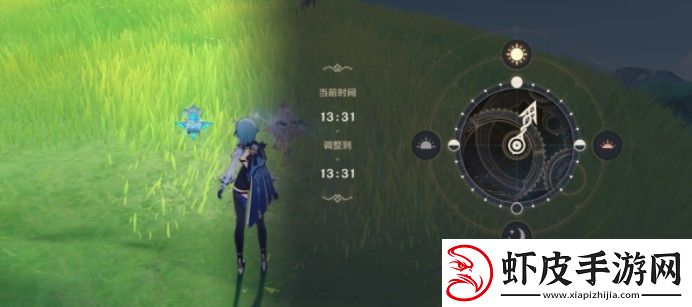 原神折箭觅踪第四天任务攻略