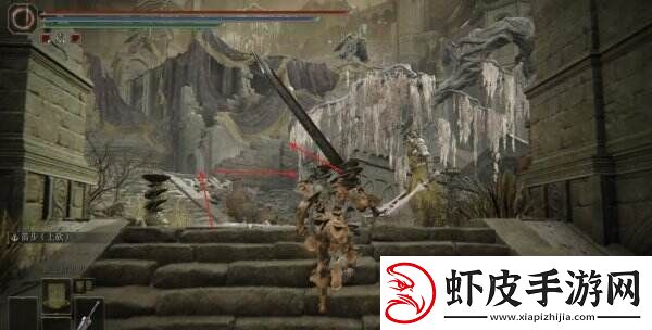 艾尔登法环免疫角饰品+2在哪
