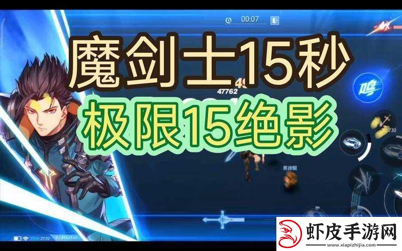 格斗宝贝职业深度解析