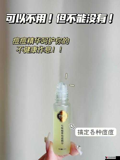 97 国产精华最好的产品最新版:超越时空的经典之作