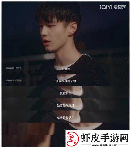 两人一起到达巅峰的几率大吗