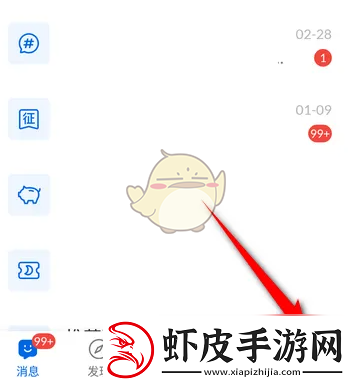 作家助手如何通过二维码快速扫描并使用指导