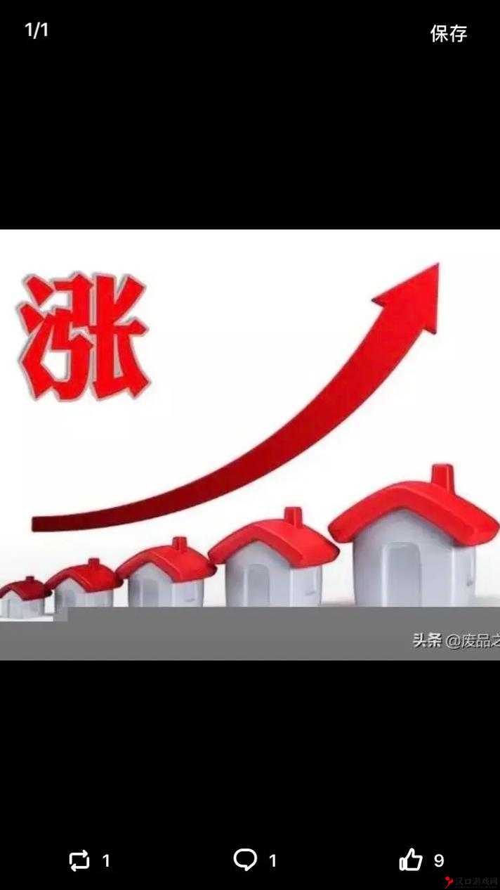 中文传媒涨 070%引发市场关注后续行情值得期待