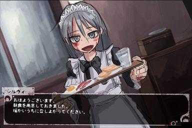希露薇繁殖计划 v7.6.9:人类与希露薇的奇妙旅程