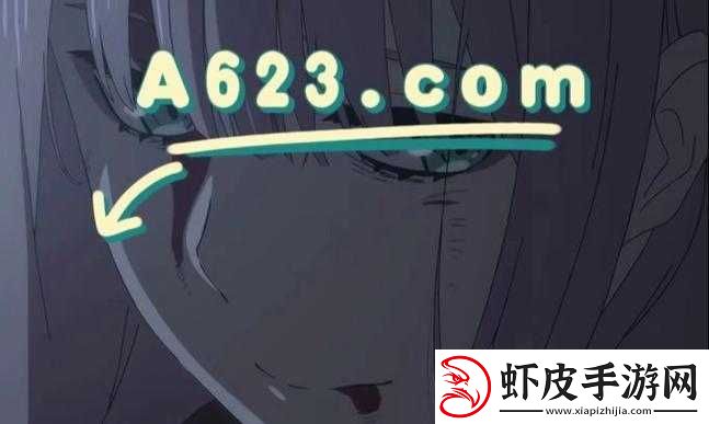 春雨直播全婐